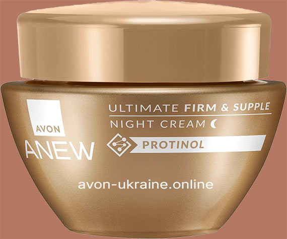 бренд AVON